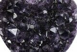 Dark Purple Amethyst Heart - Uruguay #383320-1